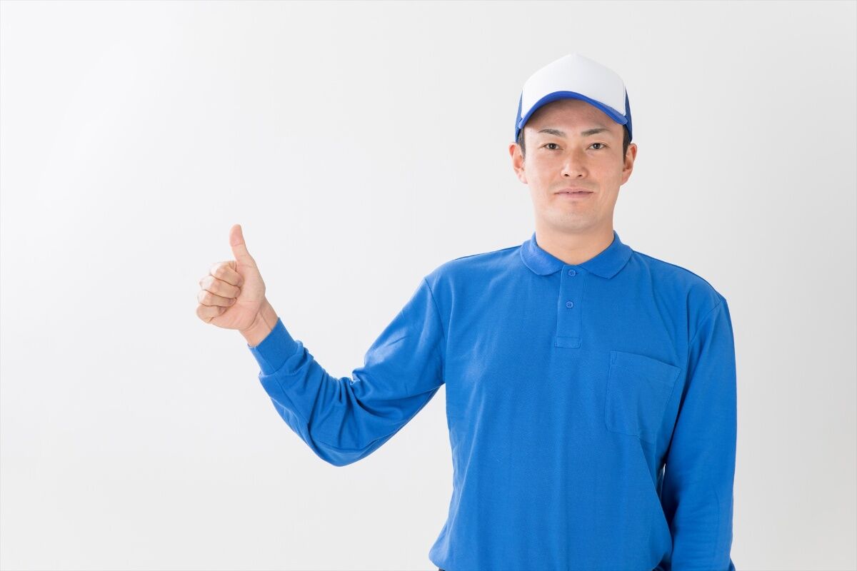 正社員
