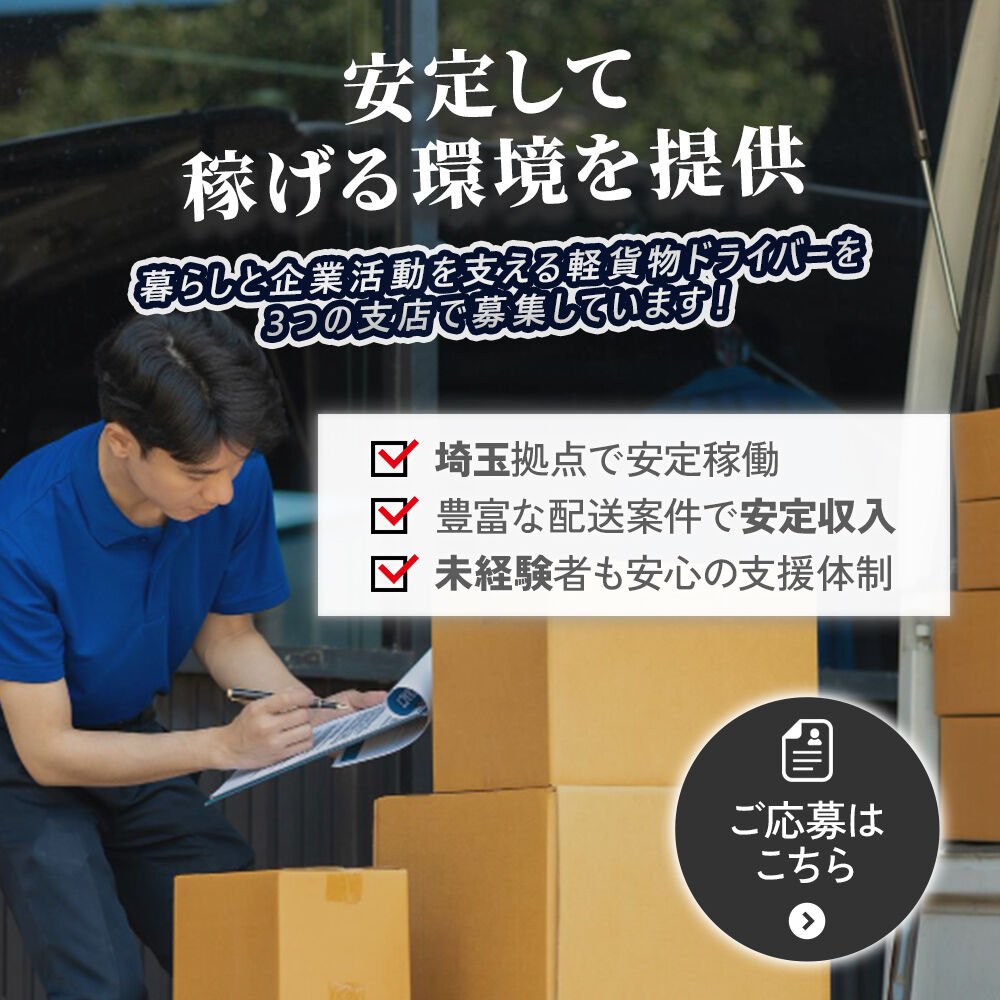 modal_banner